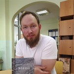 Рудашевский Евгений - писатель, журналист, путешественник