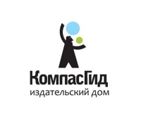 КомпасГид