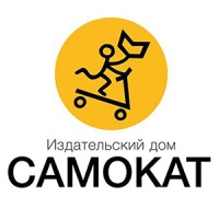 Самокат